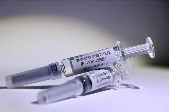 新冠疫苗预计最快今年底或明年初上市，生产车间进入生产前准备