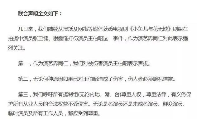 张国荣是他表哥、四大天王给他做配角，如今他却成了“过气明星”