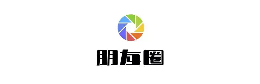 微信隐藏的22个功能，原来这么强大