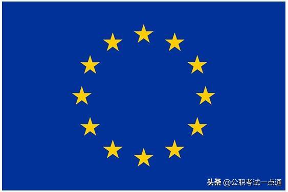 欧洲联盟的特点是什么