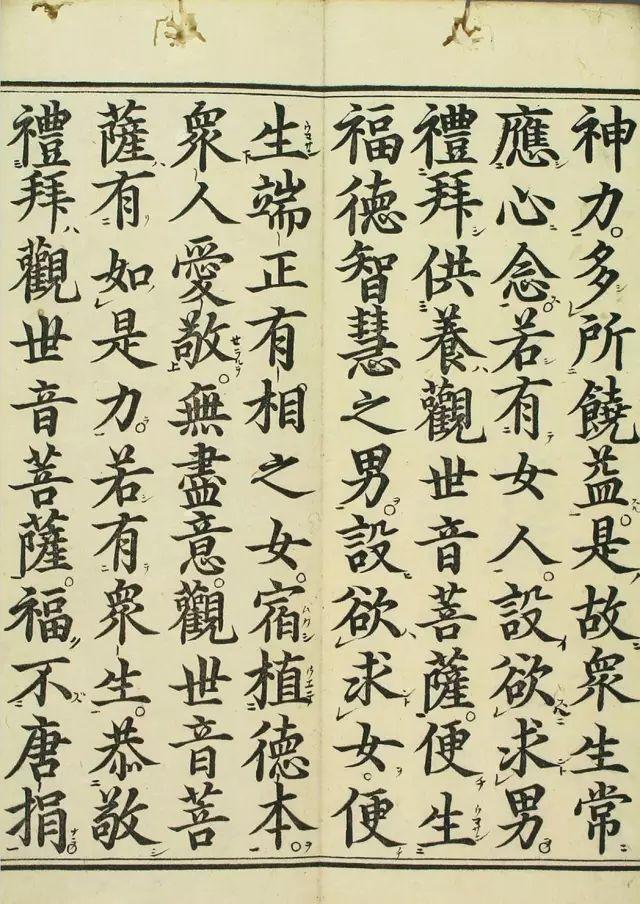 ����ʰ桶���������������������Ʒ��