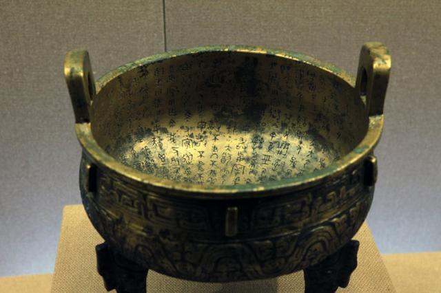 圭璋什么意思圭臬和圭璋