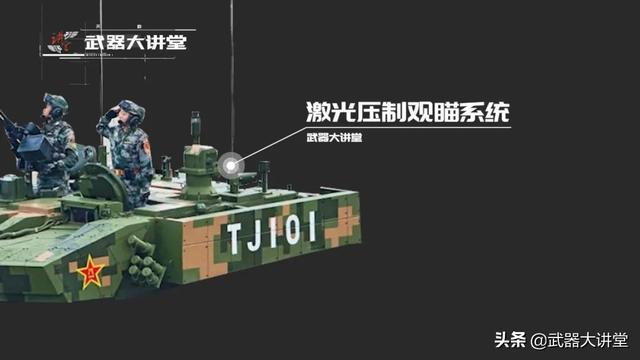 祖國最強(qiáng)陸地戰(zhàn)甲，99A主戰(zhàn)坦克最全解析，戰(zhàn)力達(dá)到世界頂尖水平