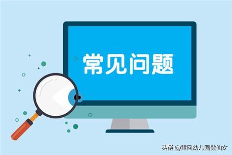 seo是什么？搜索引擎工作原理是什么？