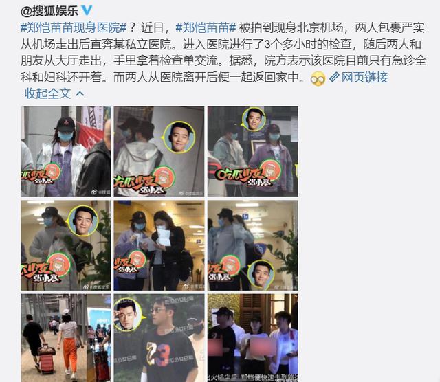 2018年，被冯小刚逼赤脚跳舞、陈道明爆粗口的女孩，如今怎样了？