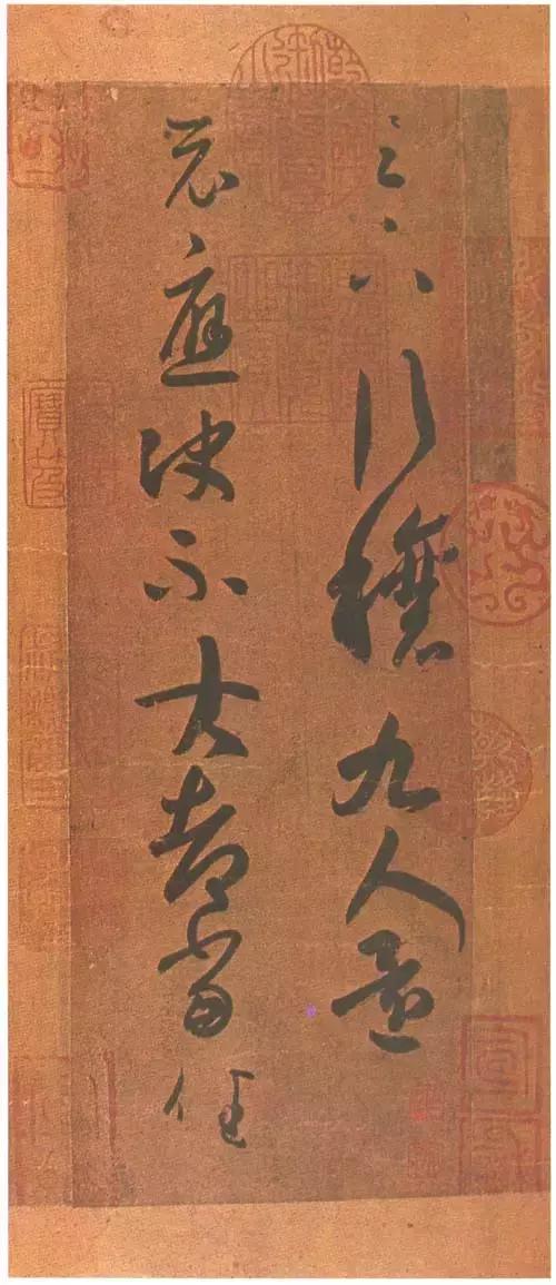 顿首是什么意思顿首在信中怎么用