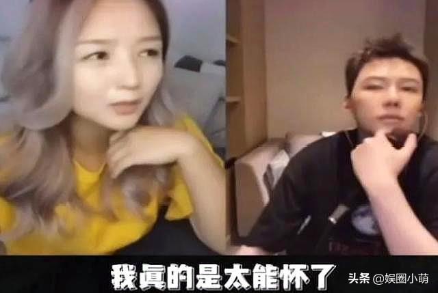 何洁上直播卖惨，家里一堆孩子等着她养，老公形同虚设？