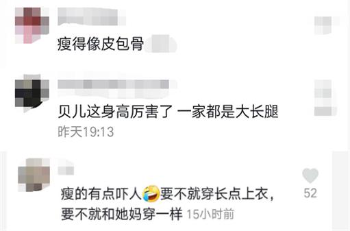 12�건���������ع⣬�ݵ�Ƥ����ͷ�����ǣ��ְ�½��ȴ�����ϲ���