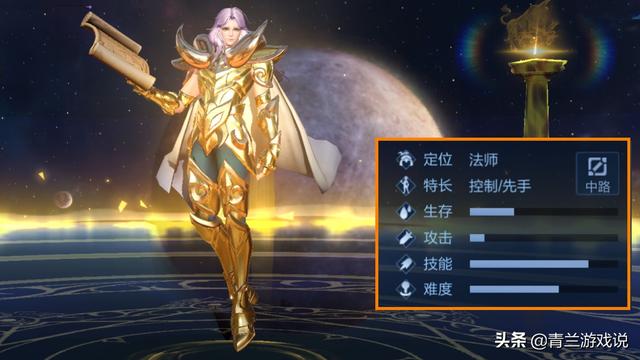 王者荣耀：张良实战玩法与战术布局解析，且从战术角度评价贡献点