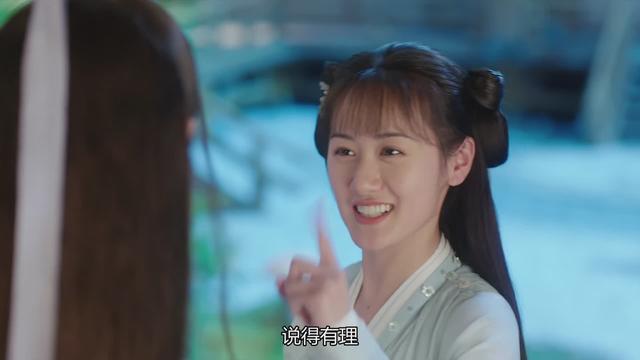《琉璃》司凤和璇玑继续撒糖，让我们给生活比个耶
