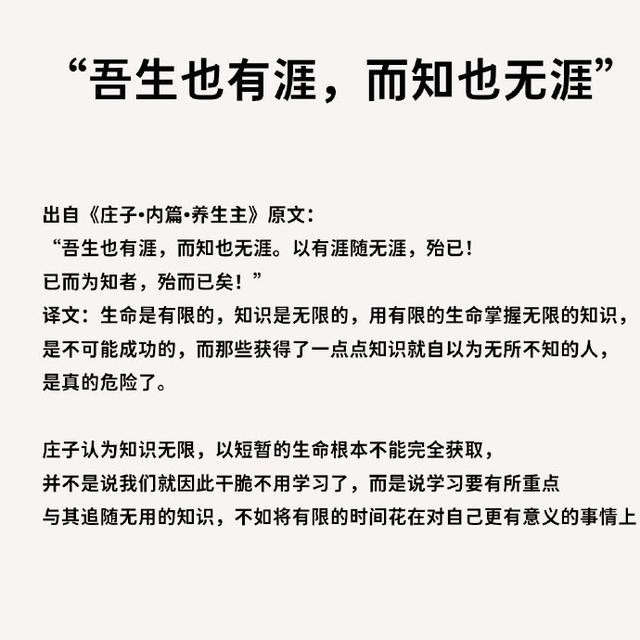 鲁迅 我没说过这话 盘点那些被误解的名人名言 文化 蛋蛋赞