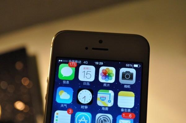 手机信号不好 刷机可以解决吗 院勾问答