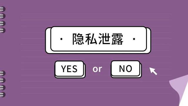 360ʼܺtҵĻЩ͵͵ͷ˷