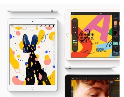 3nm芯片+屏下摄像头，苹果的折叠iPad最快2023年上市