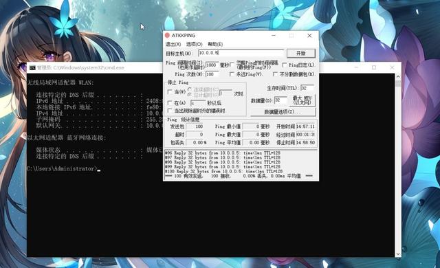 WiFi 6全覆盖，双频Mesh畅爽快，网件MK63 AX5400测评