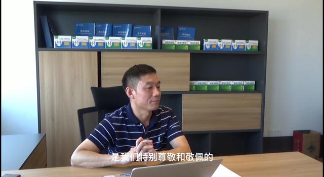 金慧艾医药丨副总经理严小平接受采访，浅谈未来规划发展