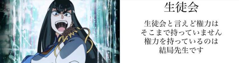 動漫福利情節會在現實中發生嗎？ 有人整理了“動漫與現實的區別”