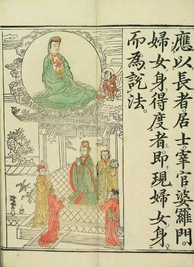 ����ʰ桶���������������������Ʒ��