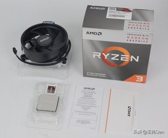 入门级处理器该如何选择，AMD Ryzen3000和intel九代入门级大比较