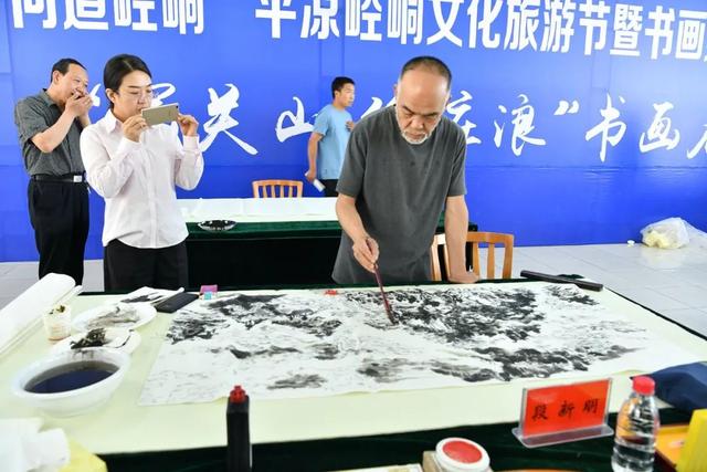 央视书画频道重磅报道2020年“交响丝路 · 问道崆峒”平凉崆峒文化旅游节系列活动