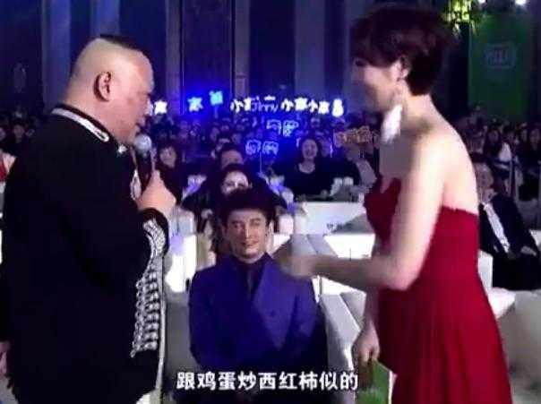 拿女明星开玩笑就服郭德纲，调侃柳岩是奶瓶让女主持人叫春！