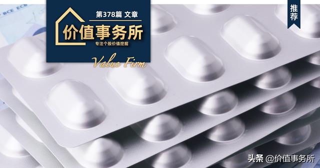 下一个恒瑞医药，君实生物，创新性和成长确定性最高的医药股之一