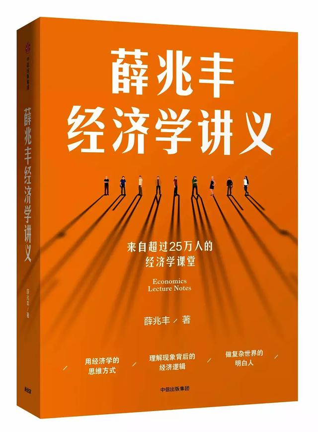 2018年不容错过的30本好书