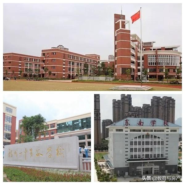 闽侯淘江中学如何报考闽侯淘江中学学生坠楼