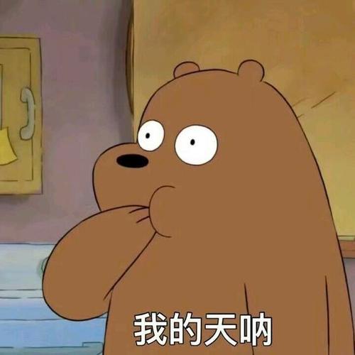 你知道嗎？| 環(huán)保背后的犧牲