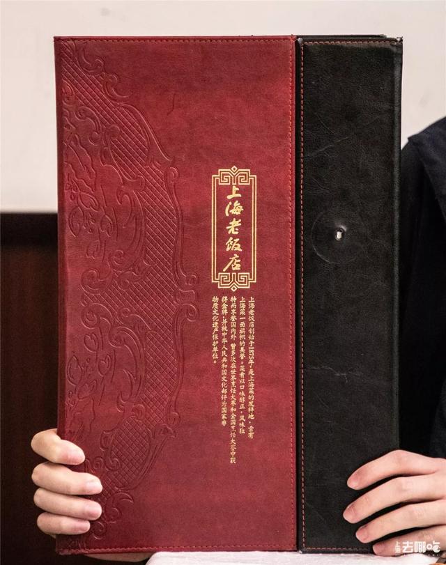 上海城隍廟，要拆遷了！那些地道的本幫菜還吃得到么？