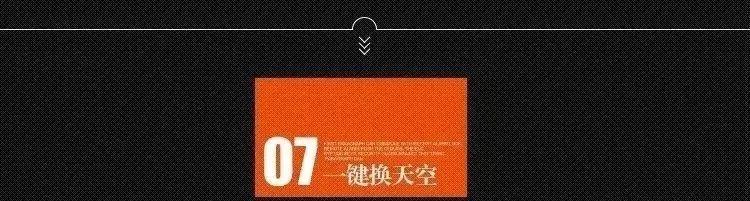 老板绝对不会告诉你的20款ps修图神仙级插件