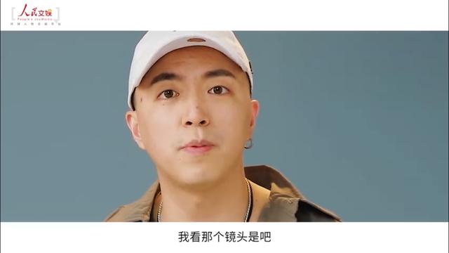 人民日报采访Jony J，Hiphop这是要走上台面了？