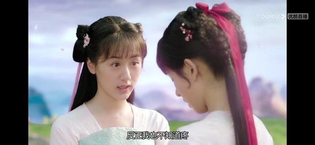 逃过了《香蜜》，却没能逃过《琉璃》，升级版虐恋虐到肝疼