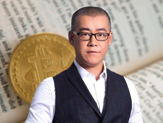 中國“比特幣首富”李笑來，曾擁有10萬枚比特幣，如今身價多少？