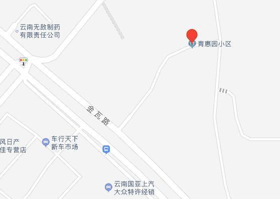 8月8日昆明市2020年公租房启动分配 27个项目7559套房源