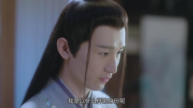 《琉璃》司凤和璇玑继续撒糖，让我们给生活比个耶