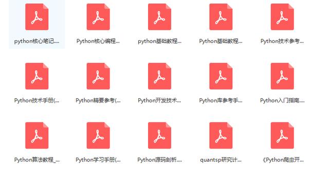 大厂的代码怎么样?大厂程序员员工吐槽写的什么东西?
