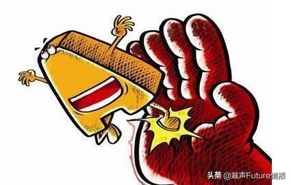 终于有A股大佬发声了：11年前6124点买入的股票，