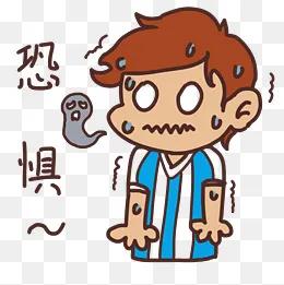 法制|“乘风破浪的小姐姐”为 “披荆斩棘的小哥哥”设下的圈套