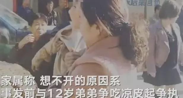 南京遇害女大学生男友身份曝光：如果你有女儿，一定要告诉她底线