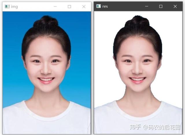 教你用OpenCV 和 Python给证件照换底色（蓝底 -红底-白底）