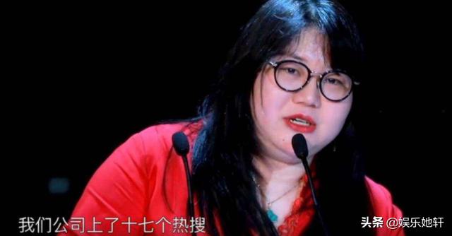 《青春有你2》再度官宣导师，知名boss加盟，分分钟教人上热搜