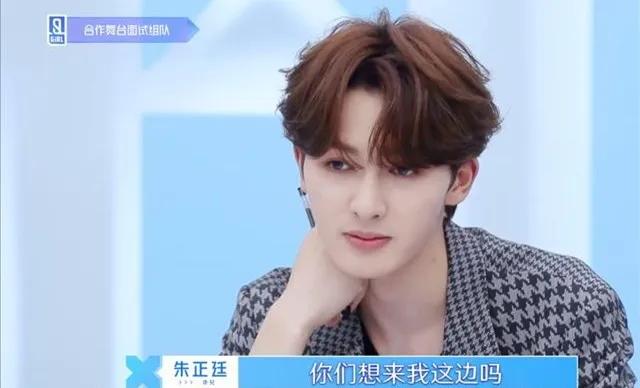 金靖加盟《青春有你2》，金靖加虞书欣赵小棠，