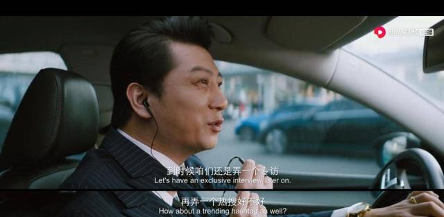 《大赢家》：形式主义VS反形式主义，激烈斗争过后谁是赢家？