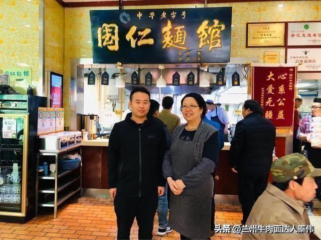 兰州15家最好吃的牛肉面排行榜，据说每家都排长队！