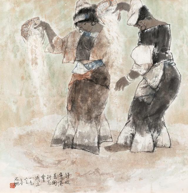 中国书画·荣名为宝专场作品欣赏（一）