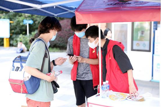 集结令：加入大运会城市志愿者