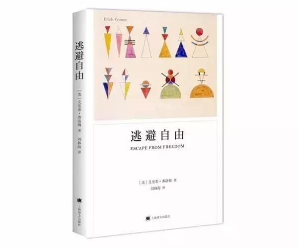 一个人一辈子能读完这些书，也就够了