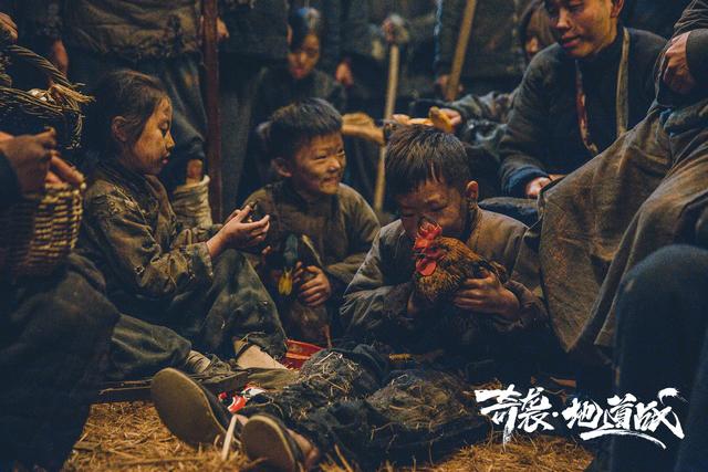 《八佰》看完不过瘾？《奇袭地道战》一定满足你