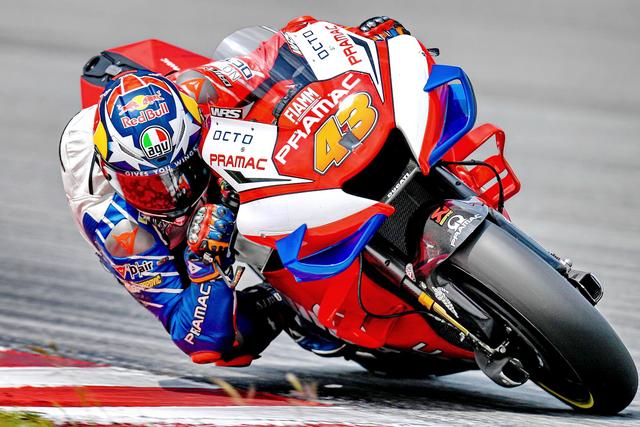MotoGP ������̸���ſ��� GP20 ��������
